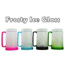 Frosty Ice Cold Beer Mug Glass - Icy Cold Drink Just Put The Mug In The Freezer